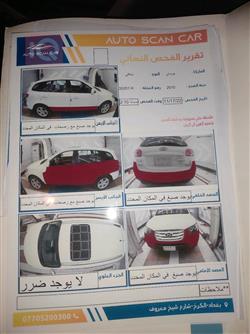 هيونداي سانتافي